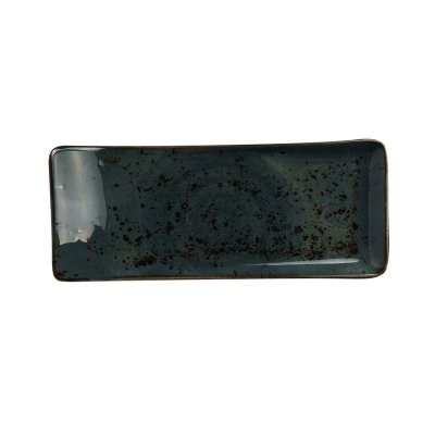 Arando Serveringsfat 215x180mm