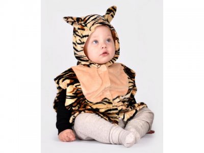 Maskeraddräkt Caper Kattdjur 1-4 år 3/fp
